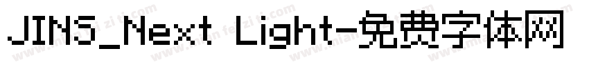 JINS_Next Light字体转换